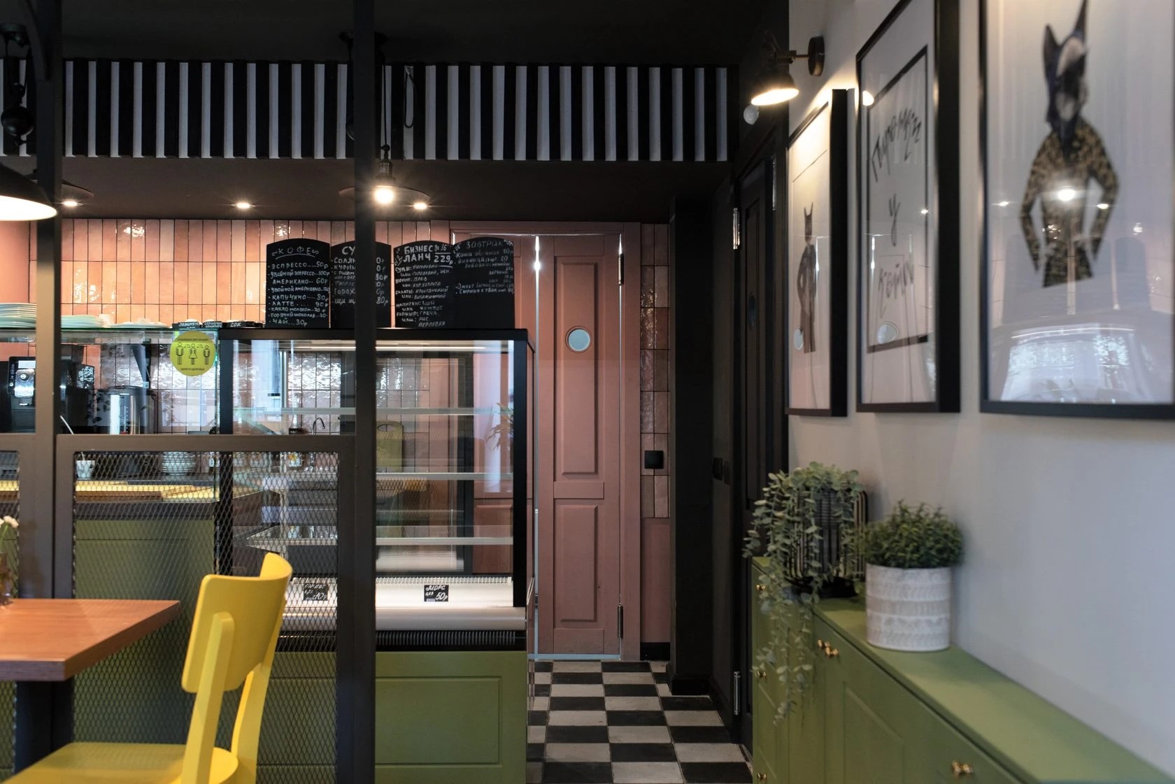 Cafe "Пирожки у Кота"