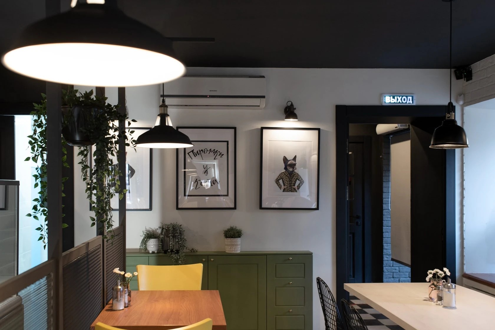 Cafe "Пирожки у Кота"