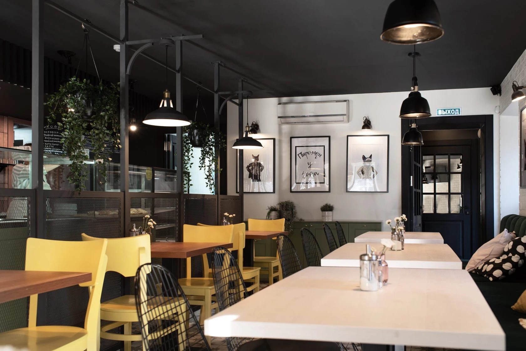 Cafe "Пирожки у Кота"