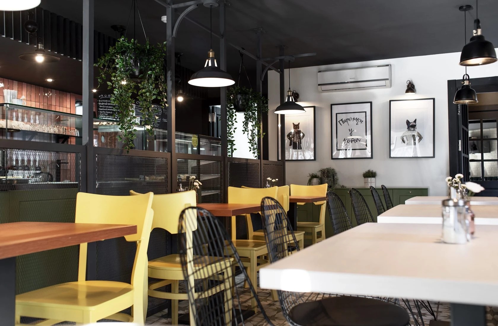 Cafe "Пирожки у Кота"