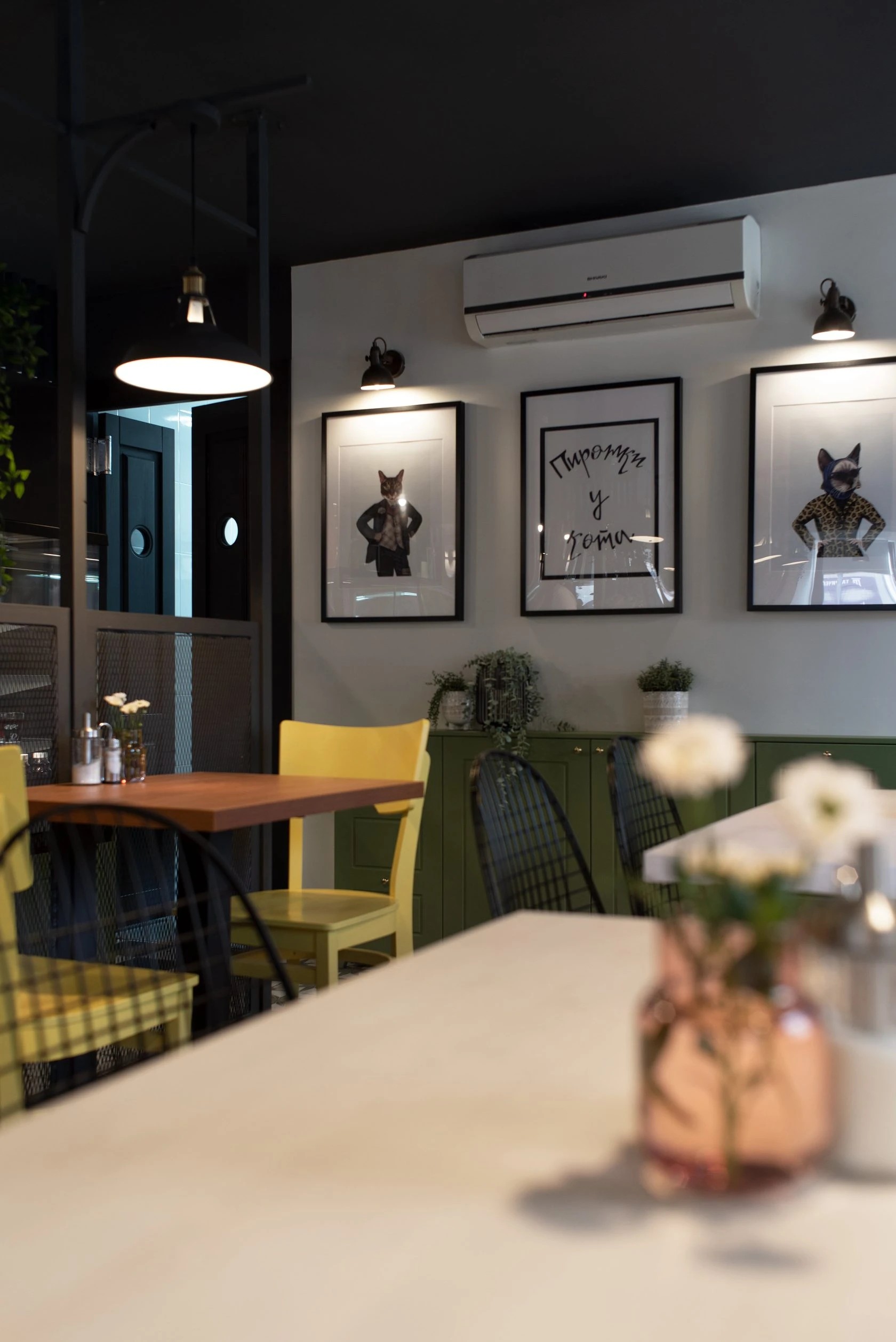 Cafe "Пирожки у Кота"