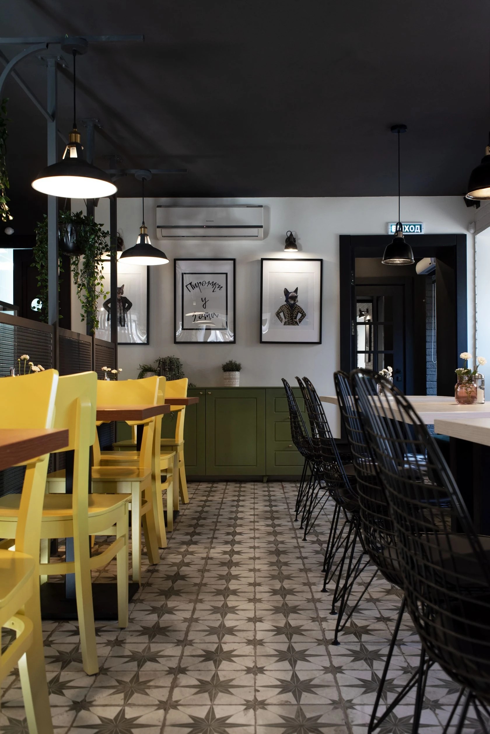 Cafe "Пирожки у Кота"