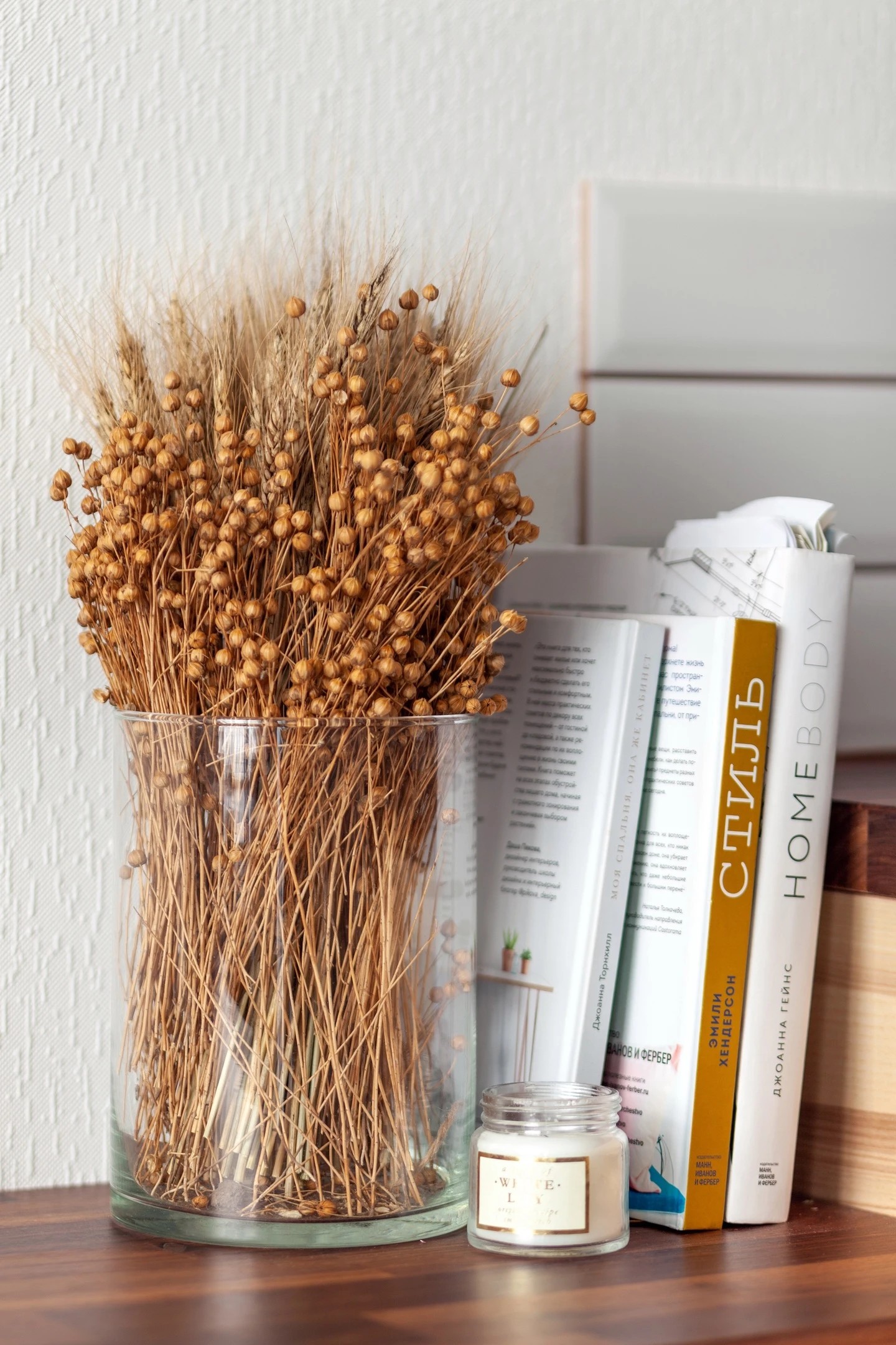 Проект "Когда просто и ничего лишнего"