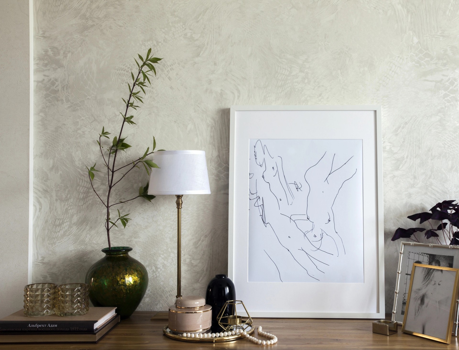 Проект "Весна в городе"