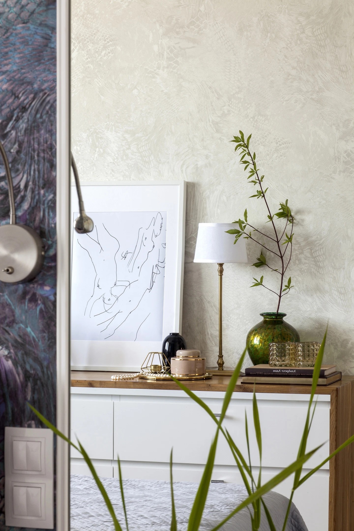 Проект "Весна в городе"