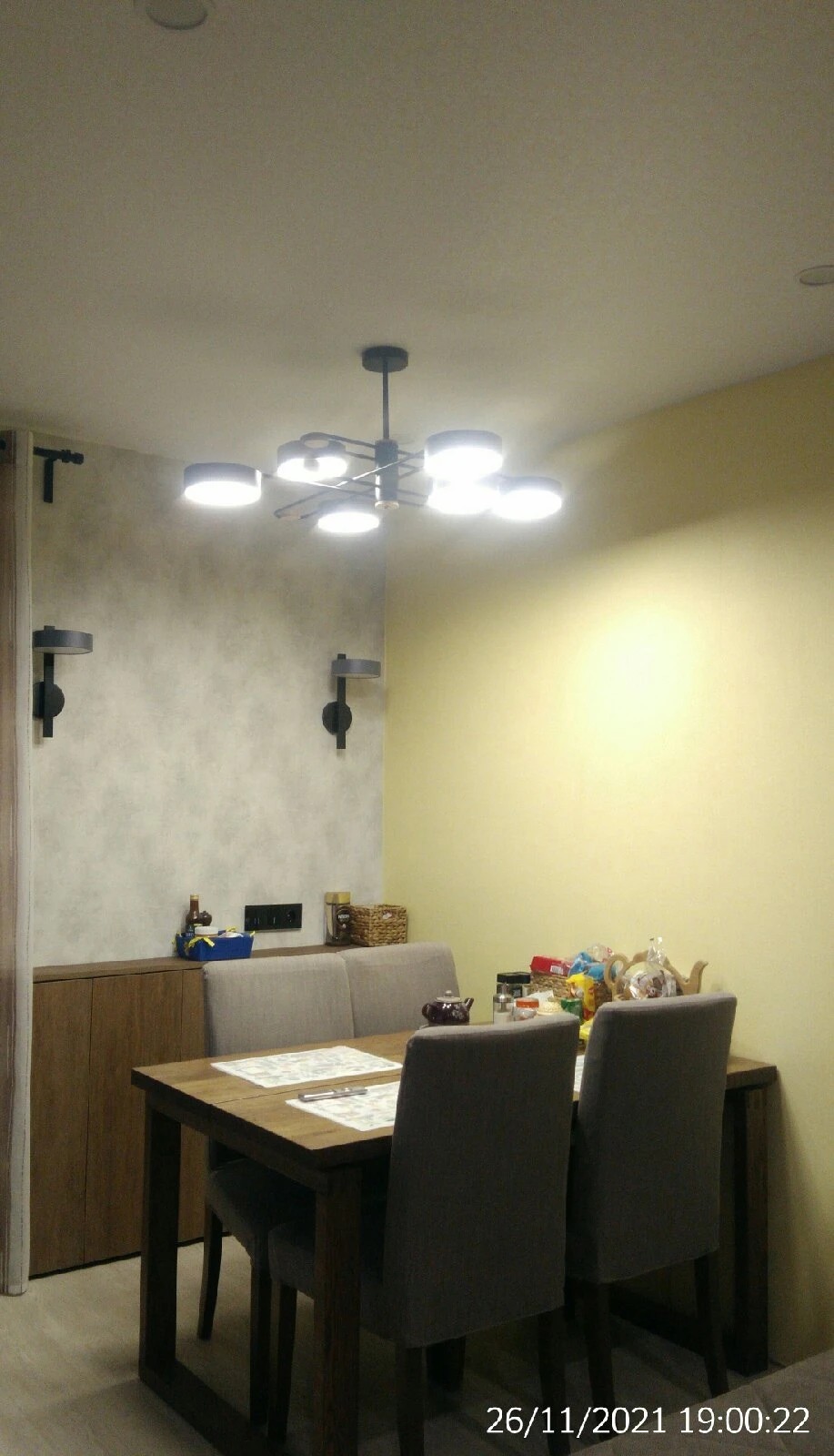 Кухня-столовая для семьи в ЖК "Я-Романтик"