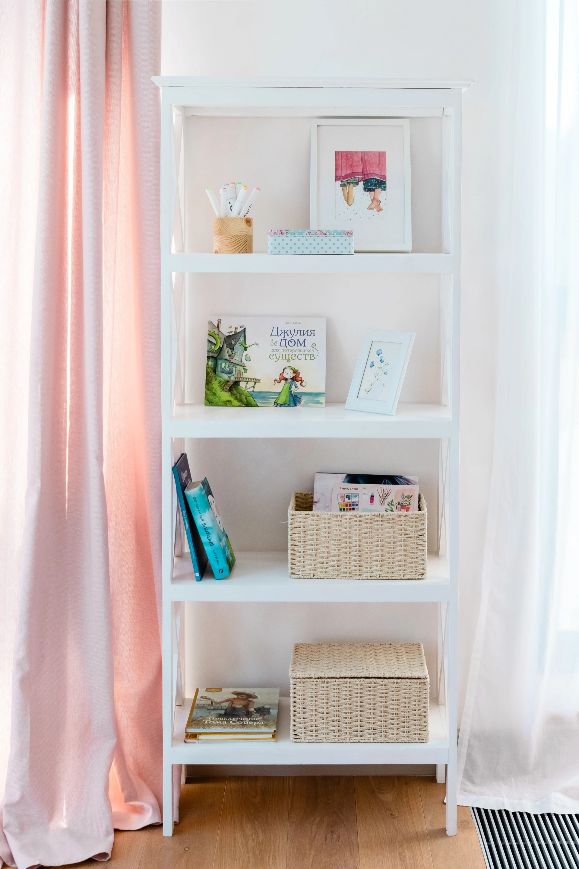 Апартаменты