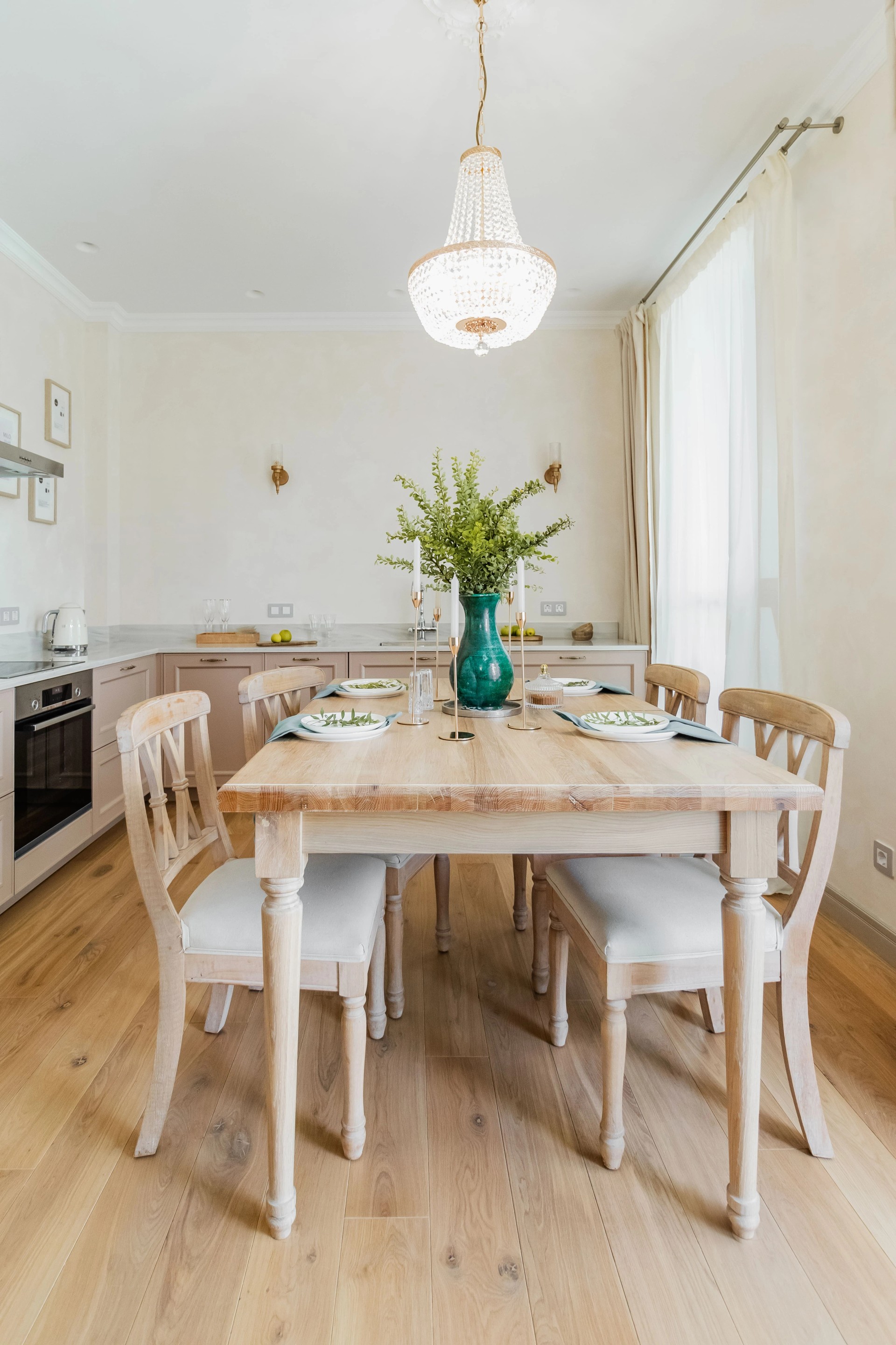 Апартаменты