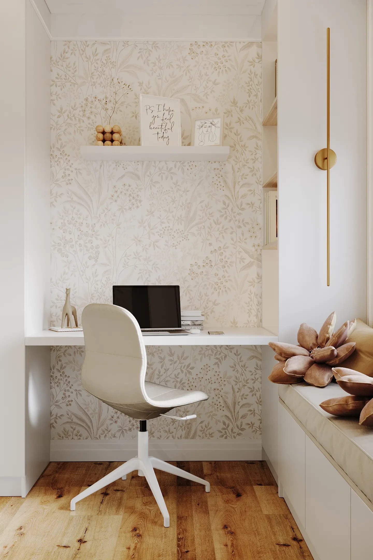 Финский фьюжн