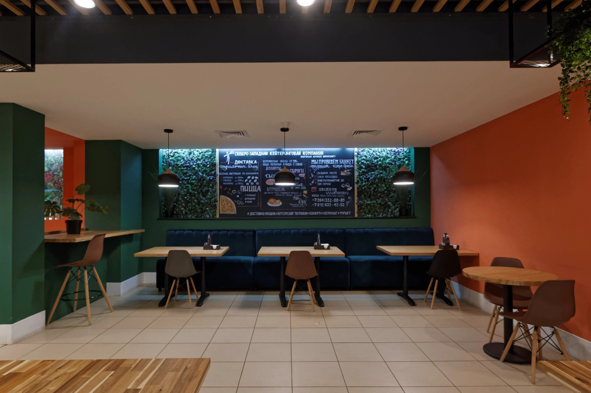 Надежность