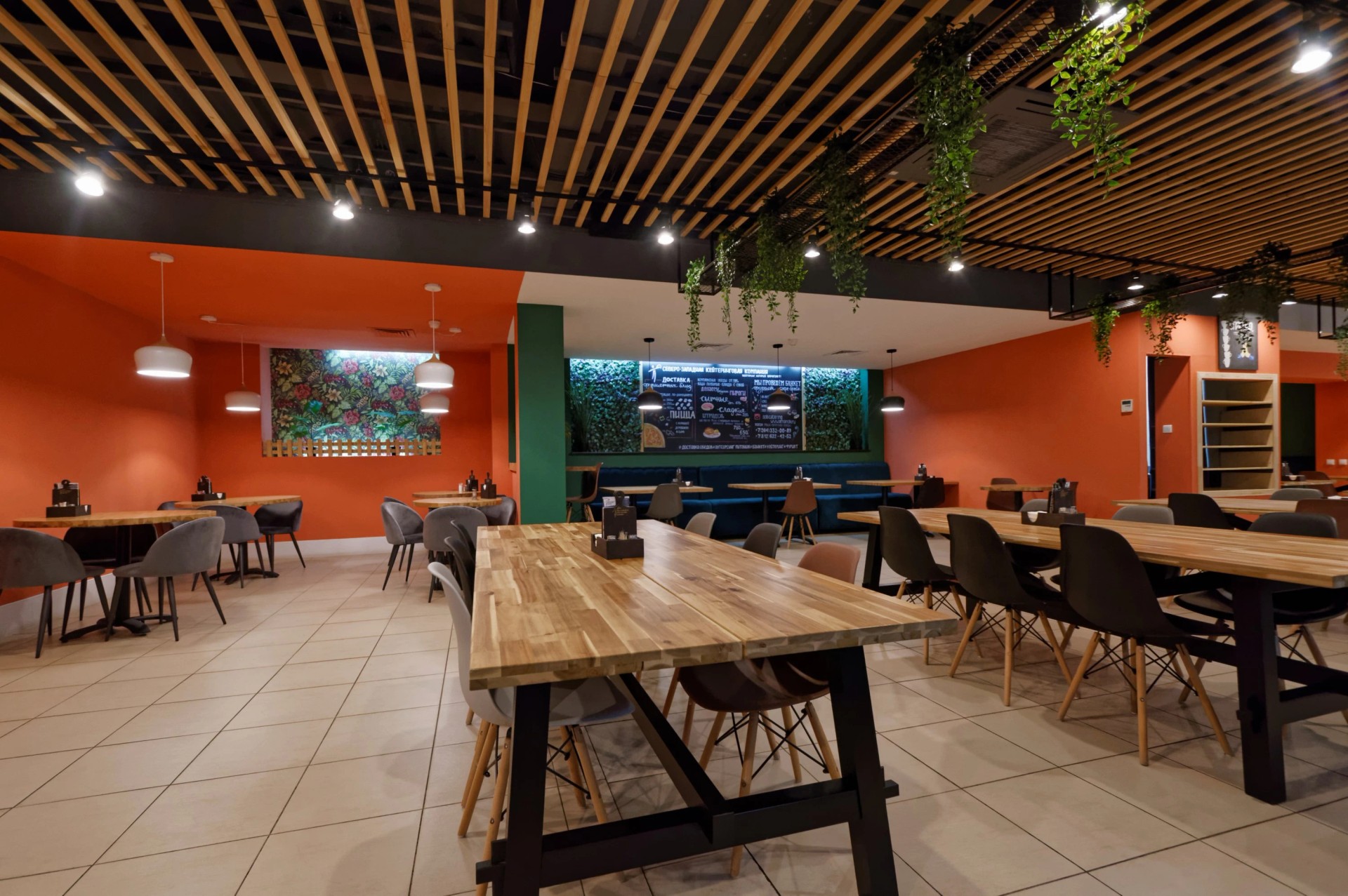 Надежность