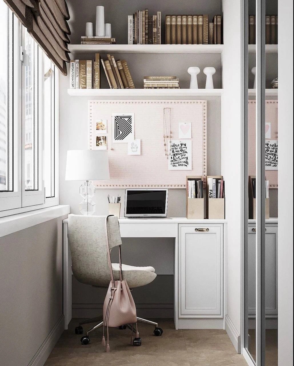 пр. Нововладыкинский