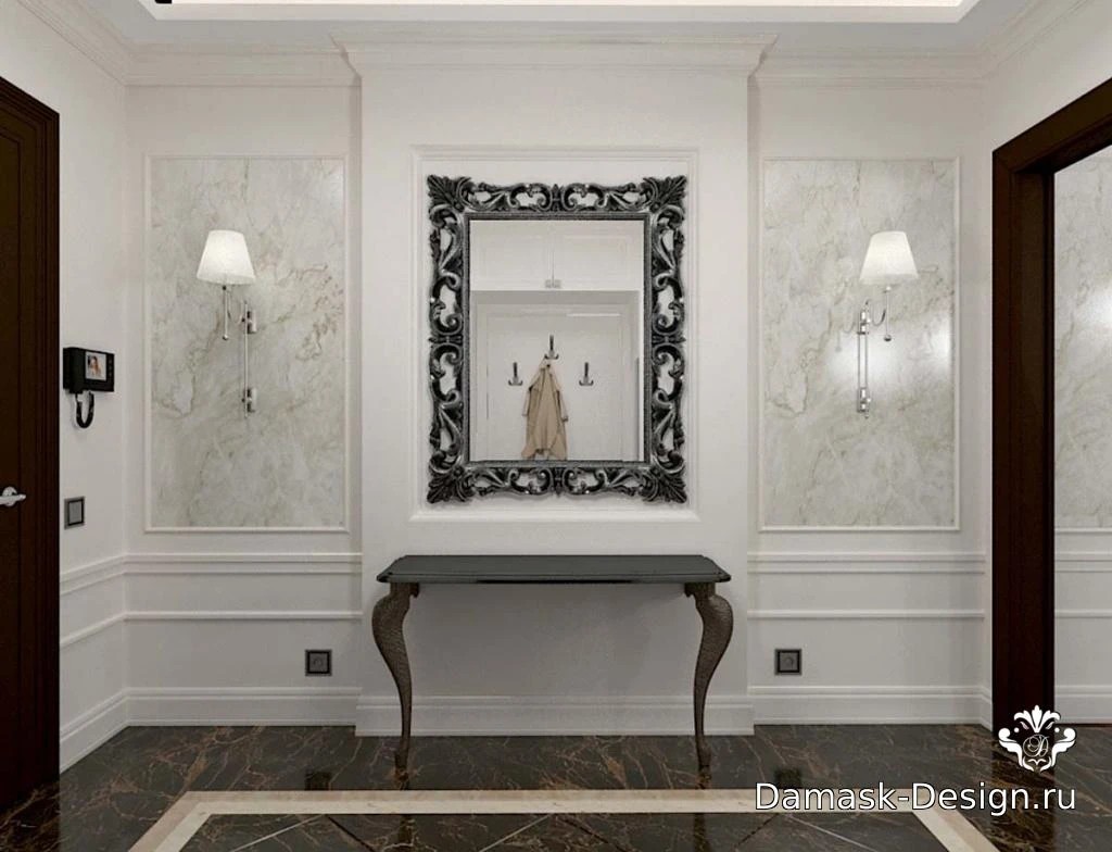 Квартира на ул. Радищева