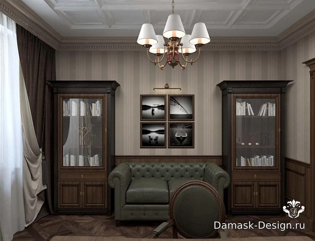 Квартира на ул. Радищева