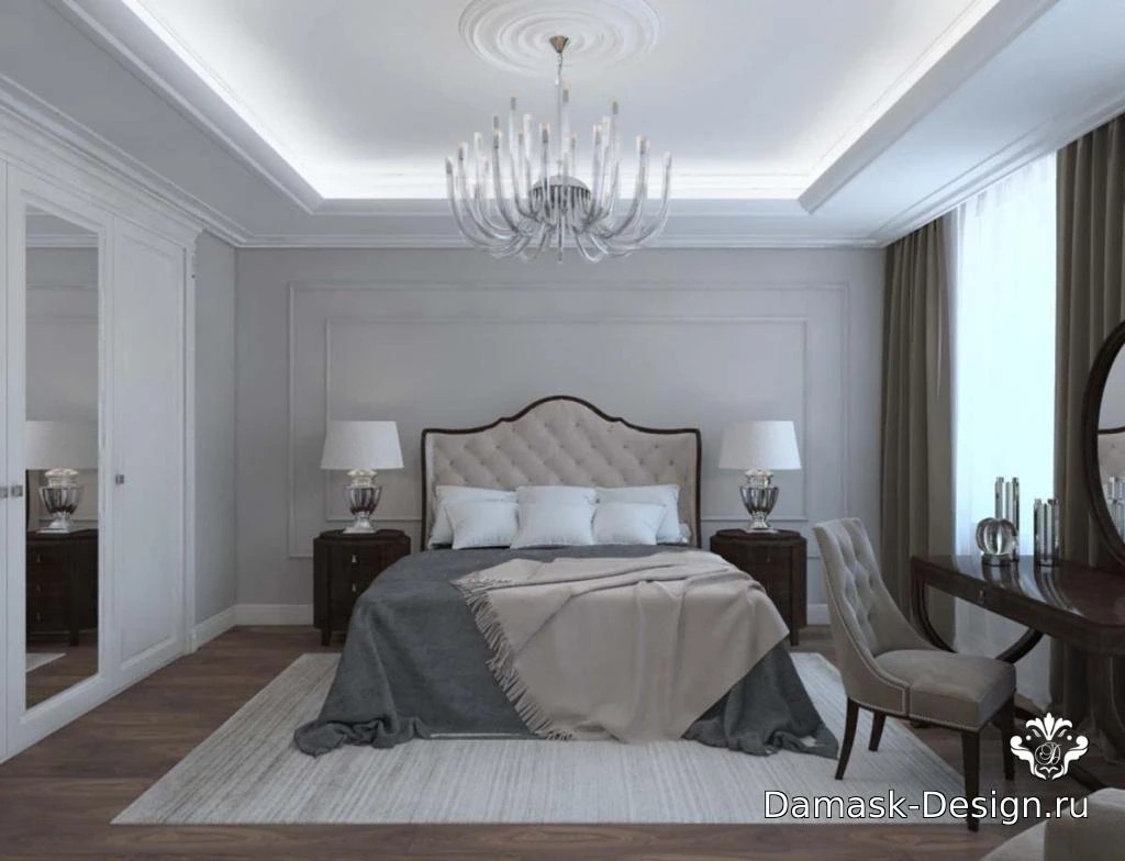 Квартира на ул. Радищева