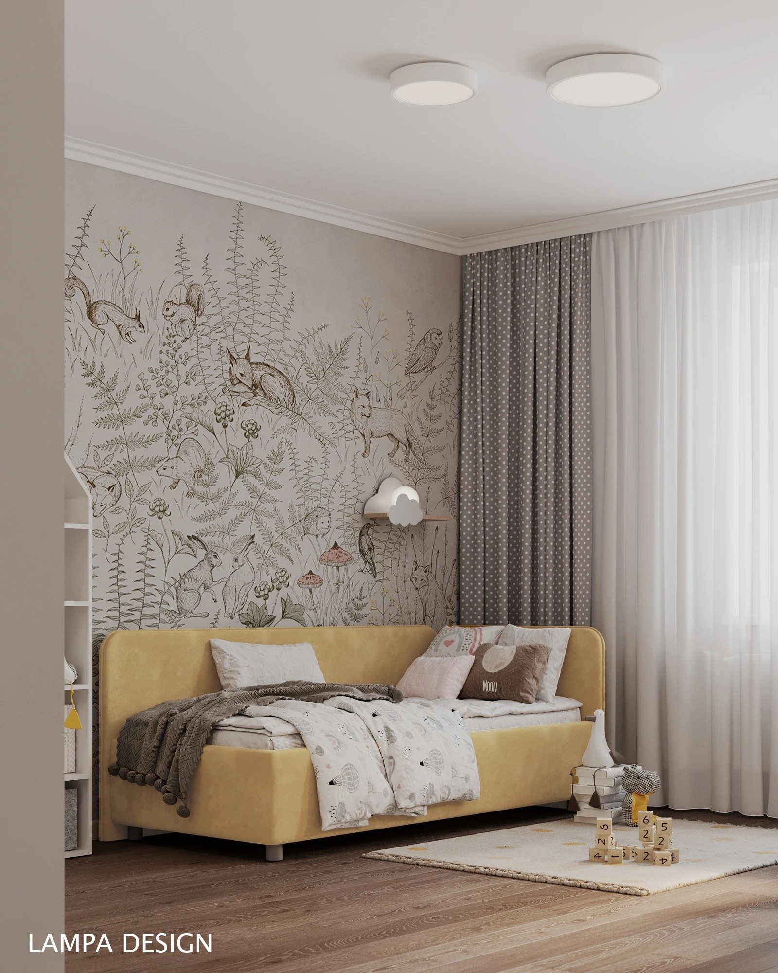 ЖК "Галактика PRO"