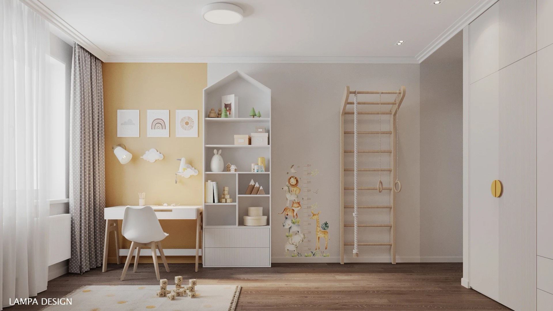 ЖК "Галактика PRO"