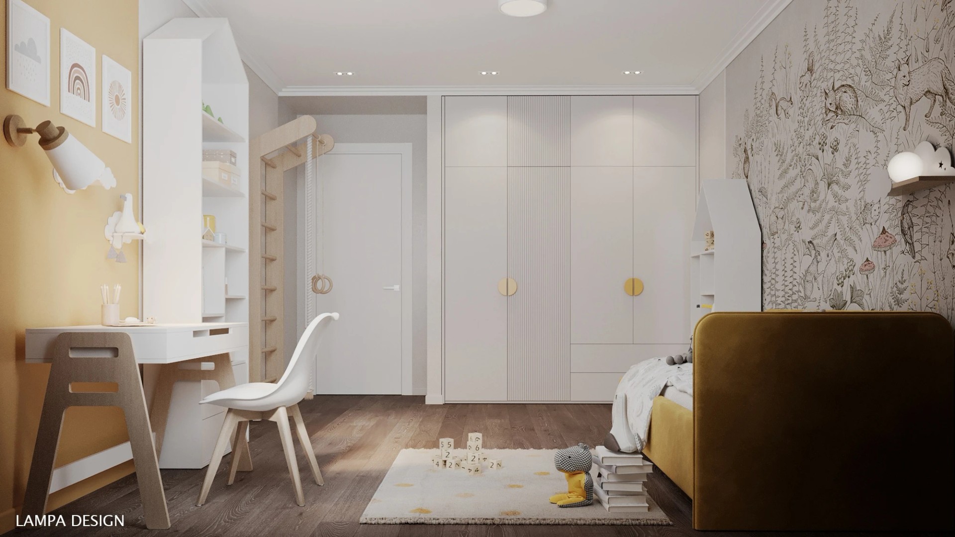 ЖК "Галактика PRO"