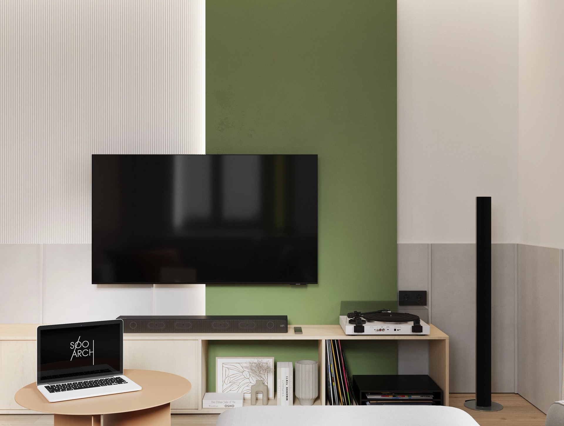 Светлая поляна