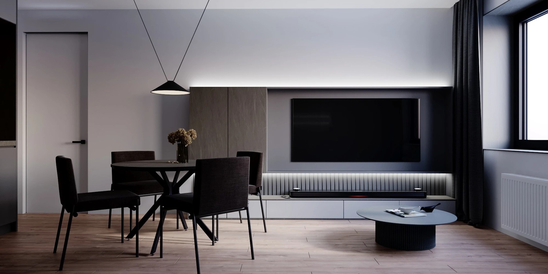 ЖК "Снегири" Зауралье (online проект)