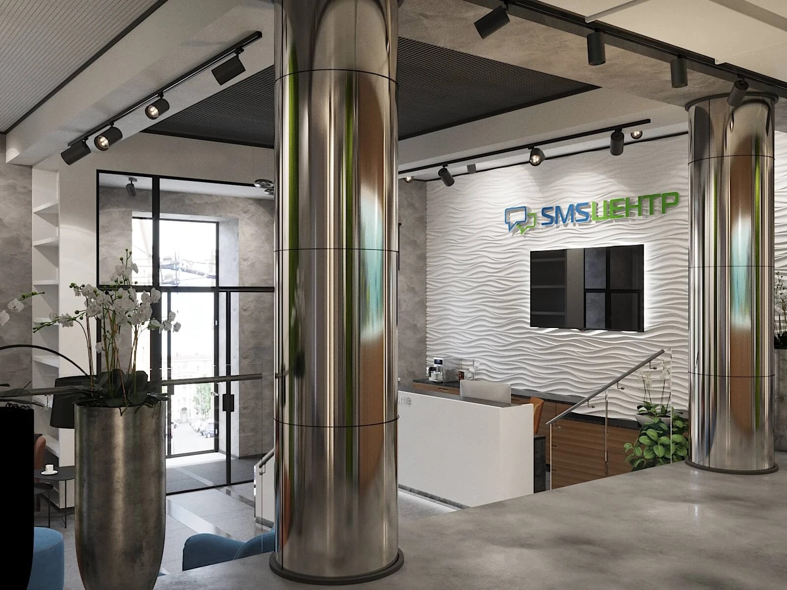 Офис Компании