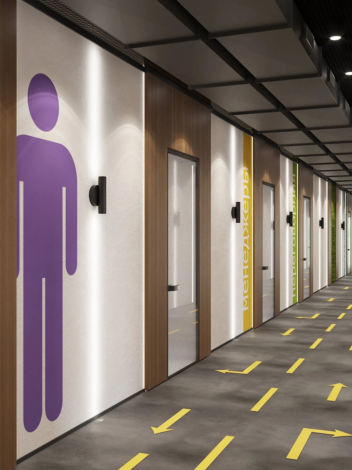 Офис Компании