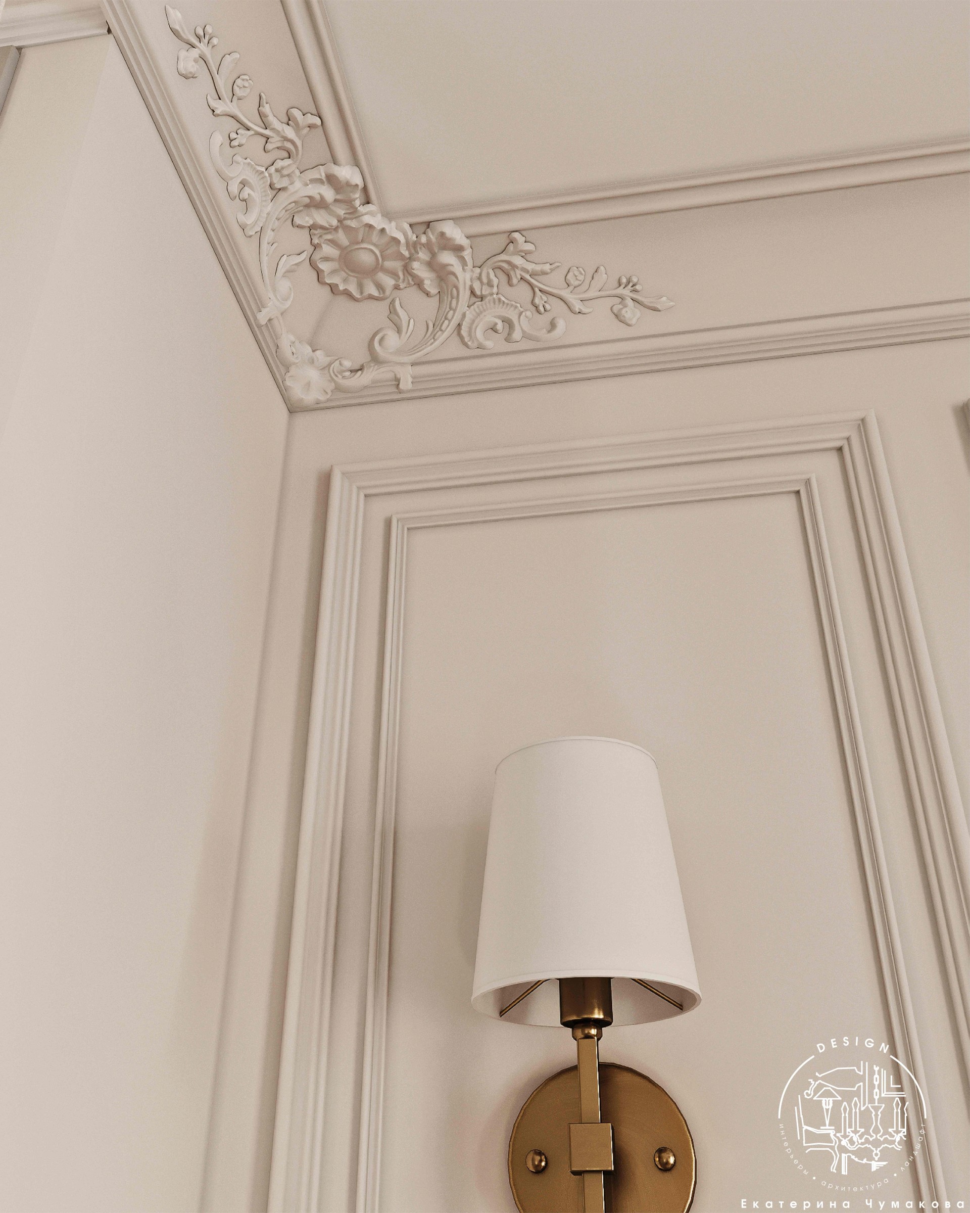 Кирочная улица