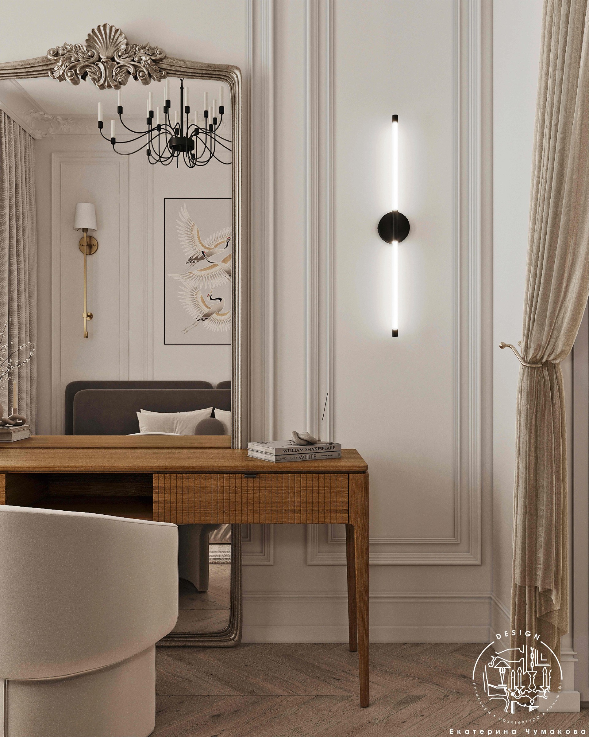 Кирочная улица