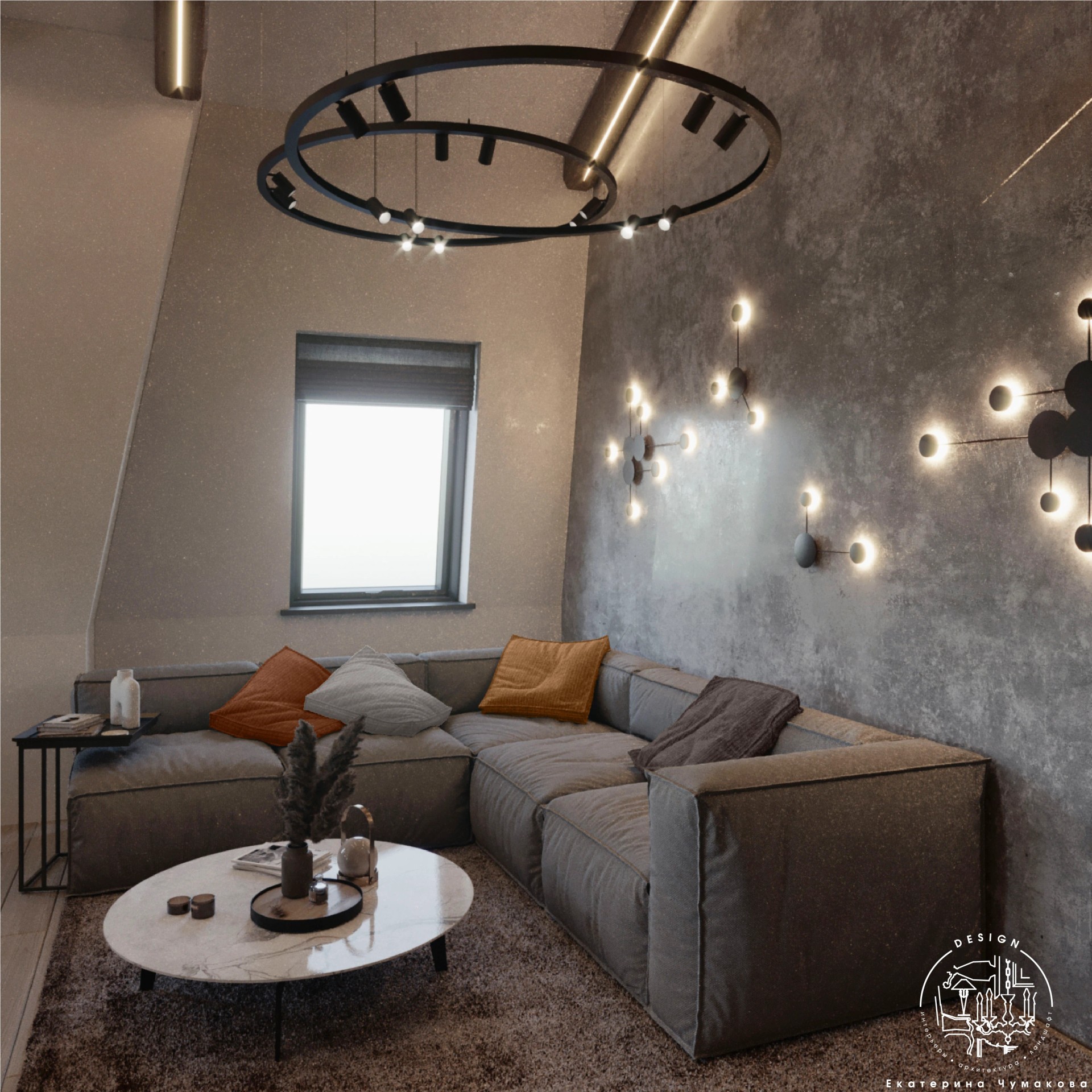 Загородный дом