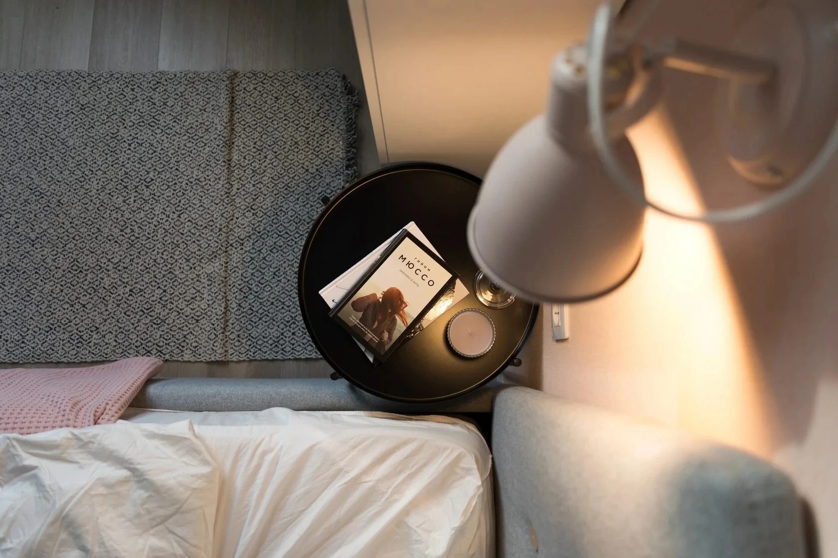 Квартира для Милы