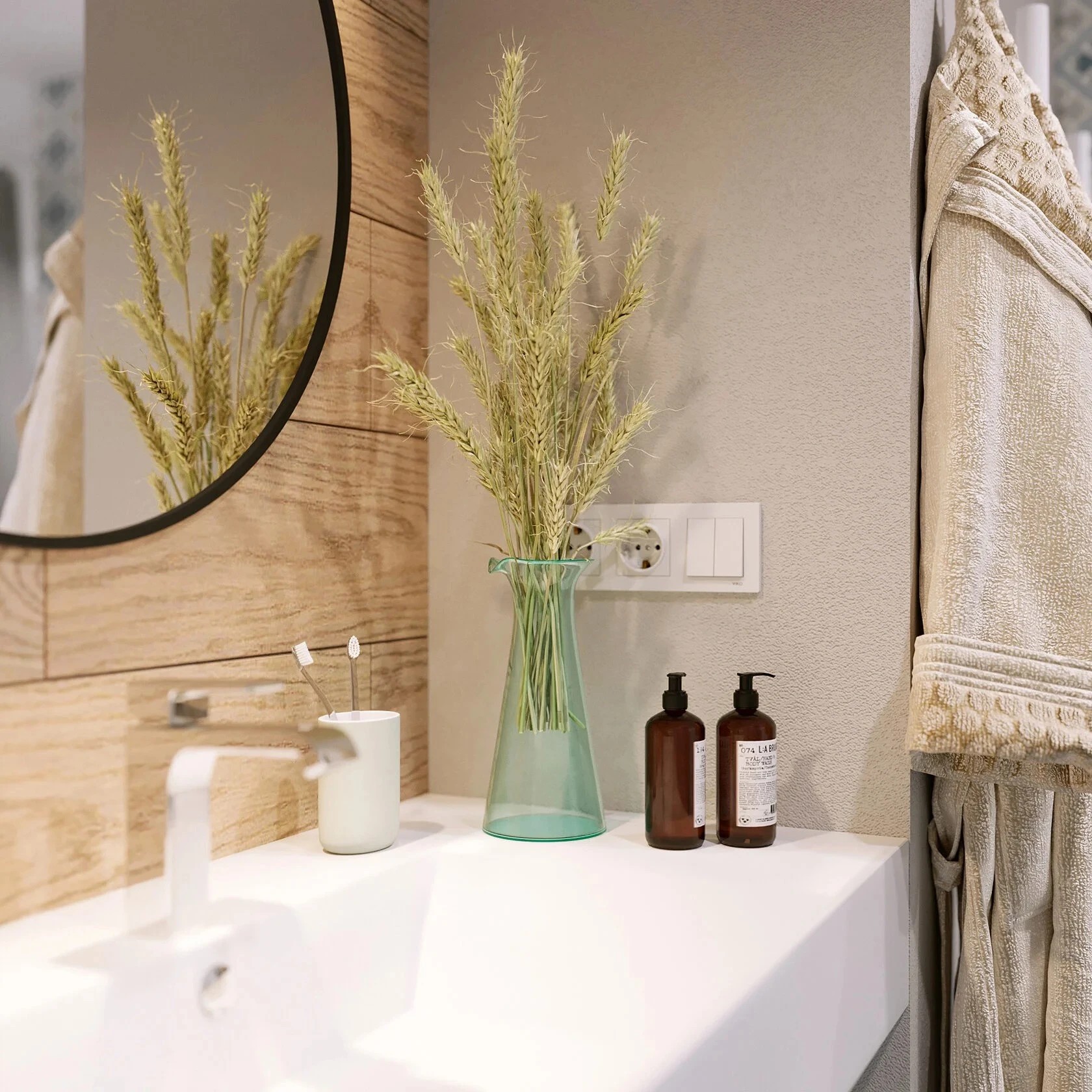 Двухуровневая квартира