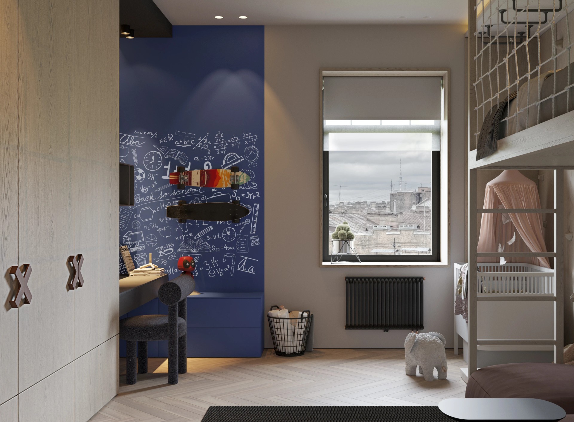 Рубинштейна