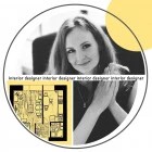 Ускова Анна