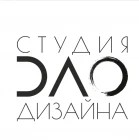 Студия дизайна DAO