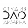 Студия дизайна DAO