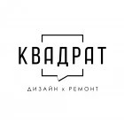 КВАДРАТ