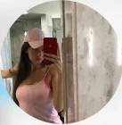 Аденина Мария