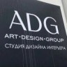 ArtDesignGroup