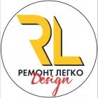 Дизайн Легко