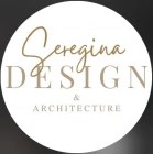 Серегина Марина