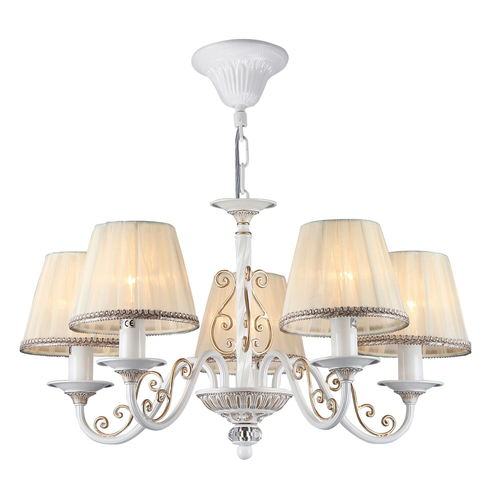 Подвесная люстра Maytoni Sunrise ARM290-05-G