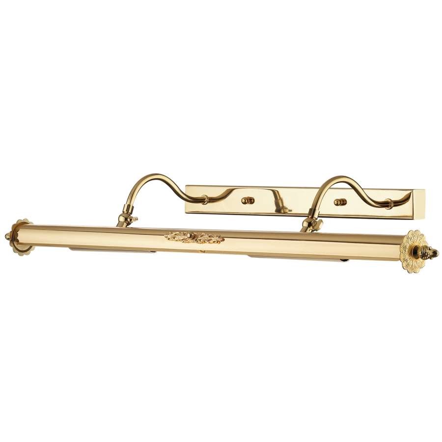 Подсветка для картин Odeon Light Benor 2530/4W