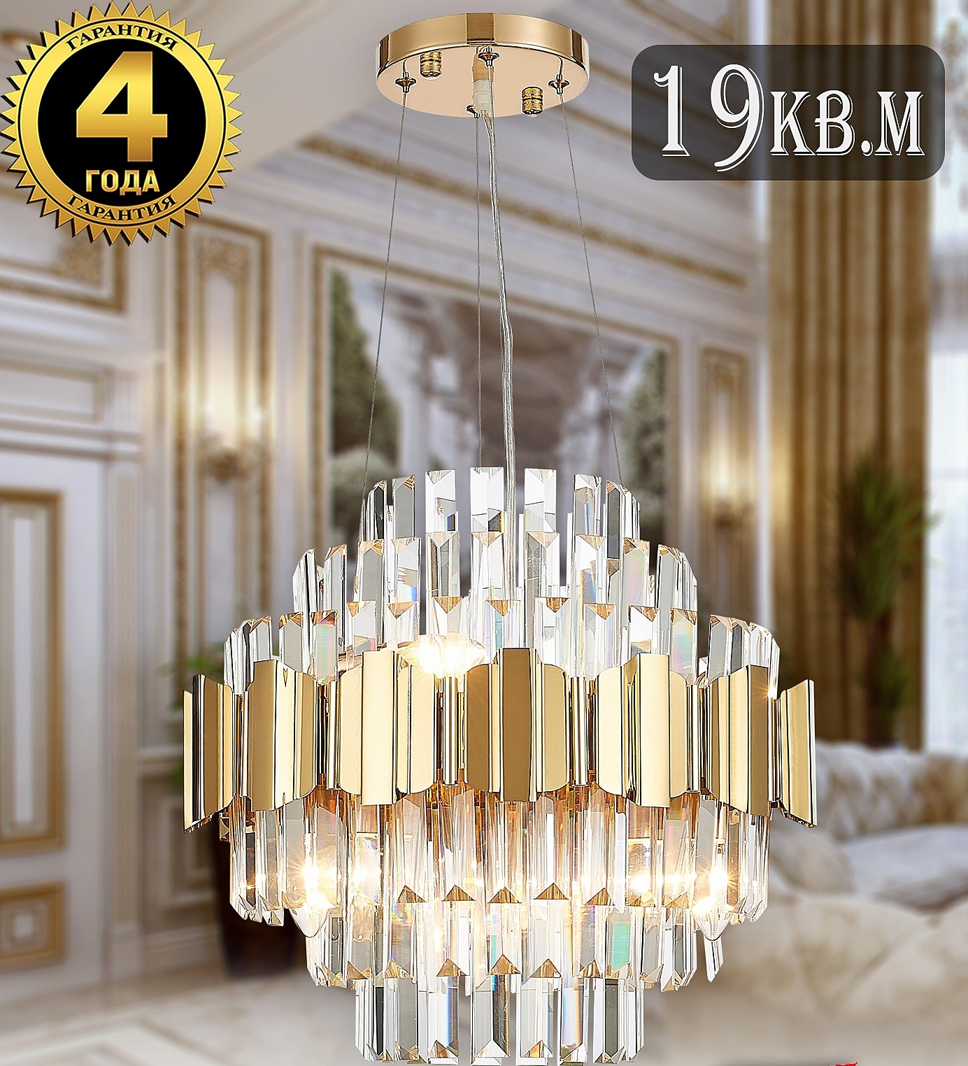 Natali Kovaltseva Ruby RUBY 81442/6C GOLD