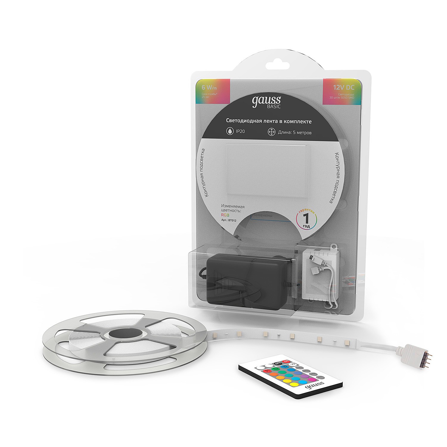 LED лента Gauss Basic BT012
