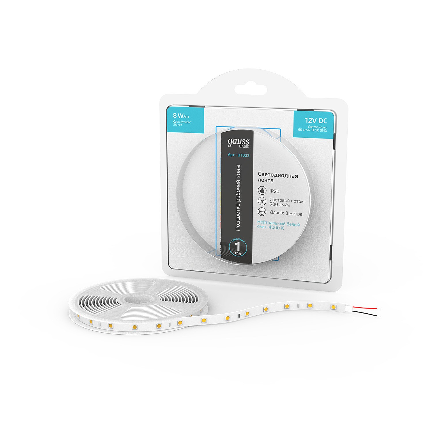 LED лента Gauss Basic BT023