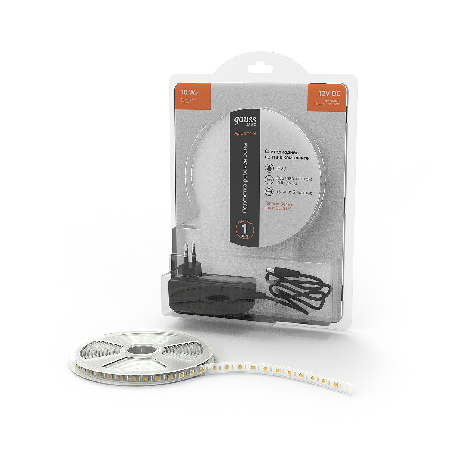 LED лента Gauss Basic BT044