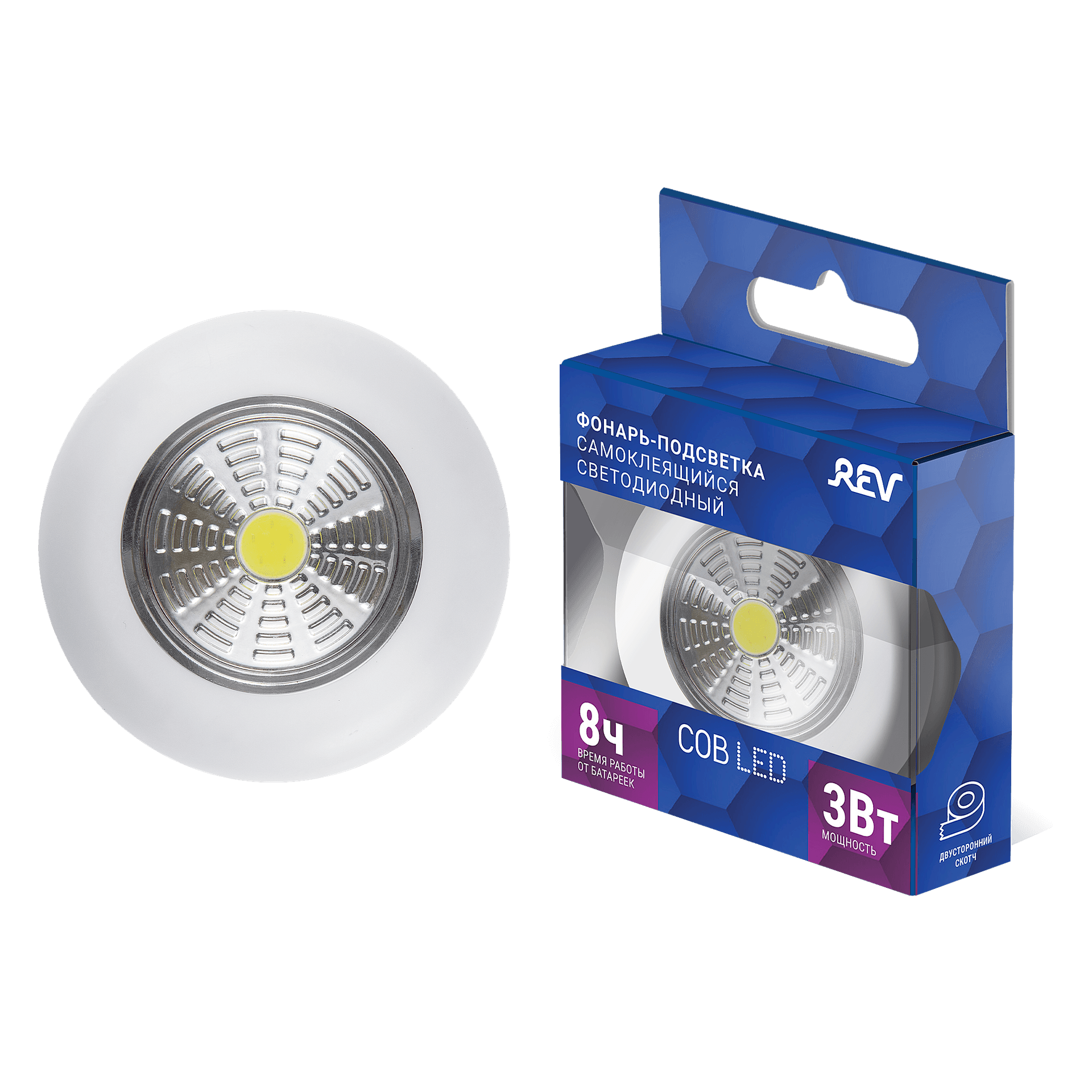 Фонарик REV 29097 1