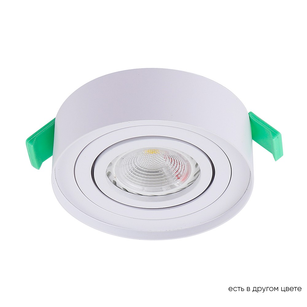 Встраиваемый светильник Crystal Lux Clt 059 CLT 059C1 WH