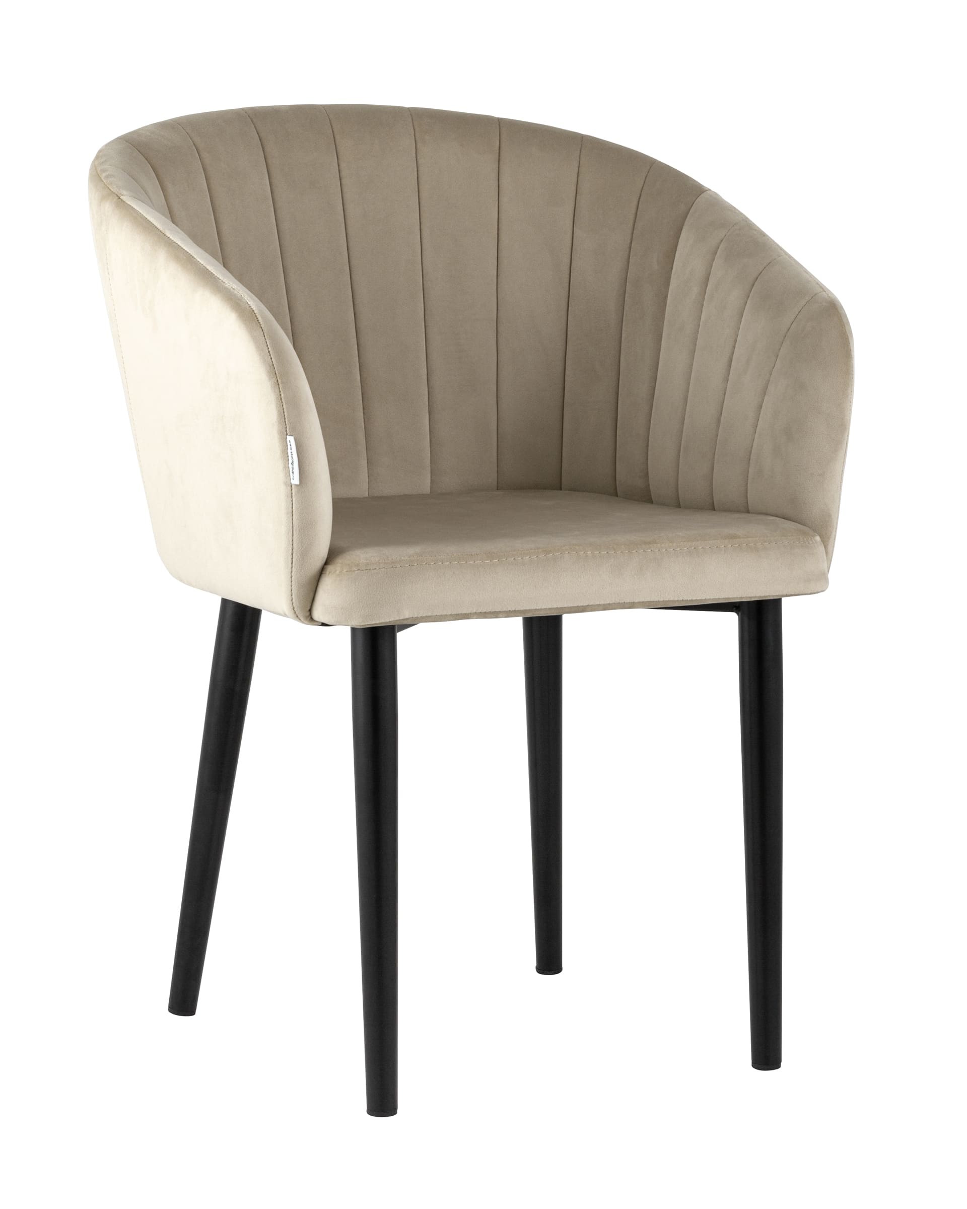 Обеденный стул Stool Group Нейтон AV 307-H07-08