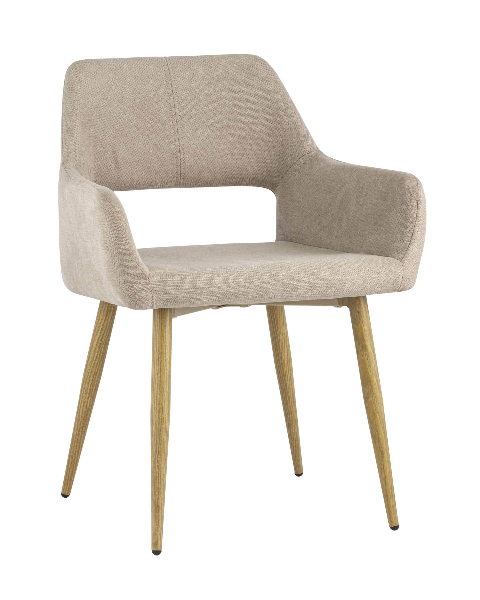 Обеденный стул Stool Group Кромвель УТ000034574